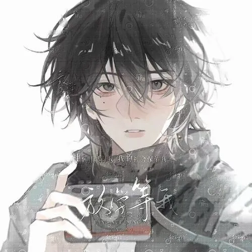 Avatar anime nam cute hợp dùng lâu dài không lo lỗi mốt