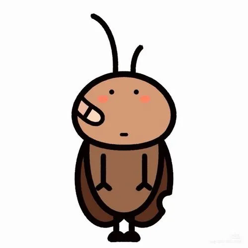 anh avatar con gian cute 43