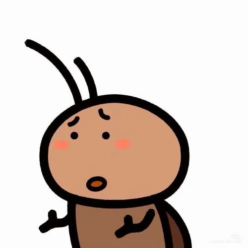 anh avatar con gian cute 44