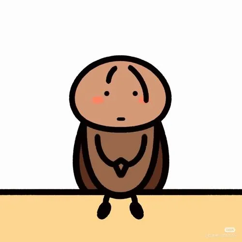 anh avatar con gian cute 45