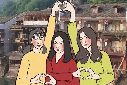 anh avatar nhom 3 nguoi cute 10