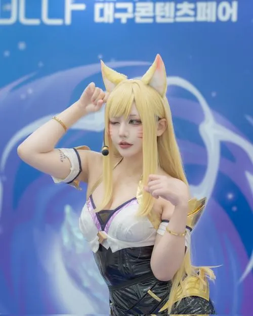 bo anh gai xinh cosplay hentai vibe fantasy 16