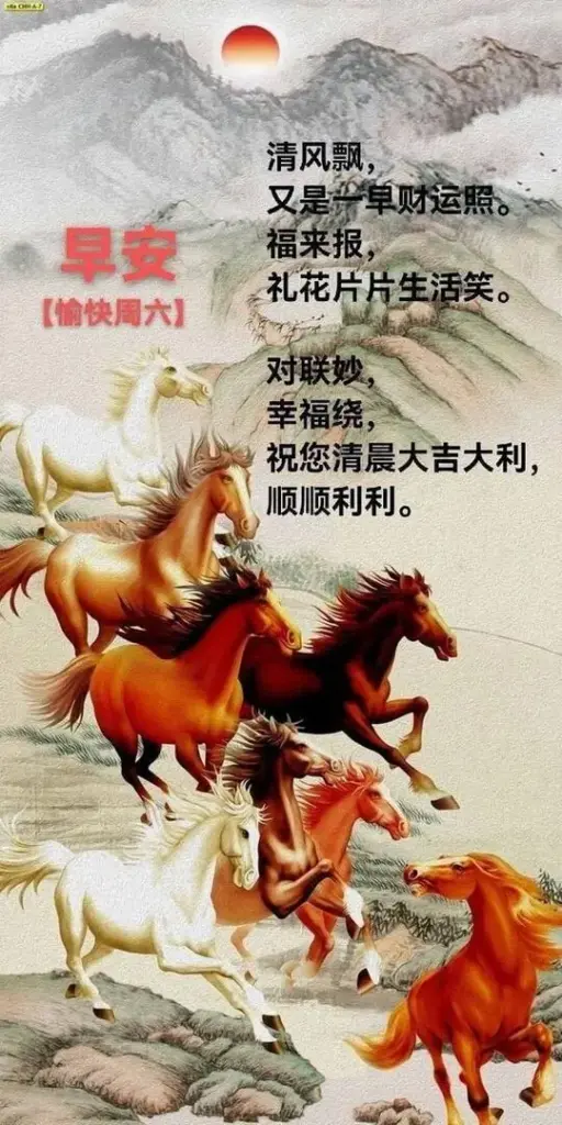 hinh nen ma dao thanh cong full hd dep 27