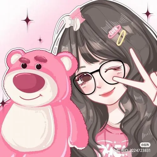 Hình profile gấu dâu teddy ấm áp bố cục trung tâm nền pastel.