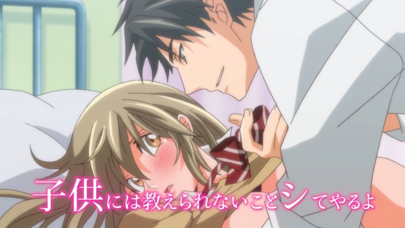 anime-chich-5