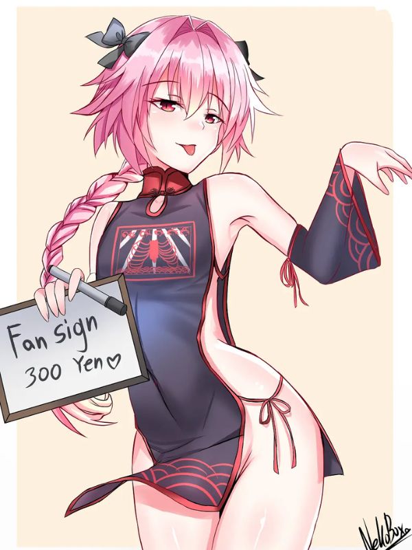 femboy-anime-sexy-31